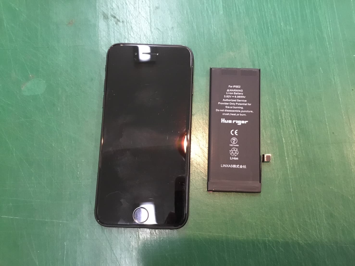 和光市でiPhone SE2のバッテリー交換なら、スマホ修理工房和光市駅北口店へ！！